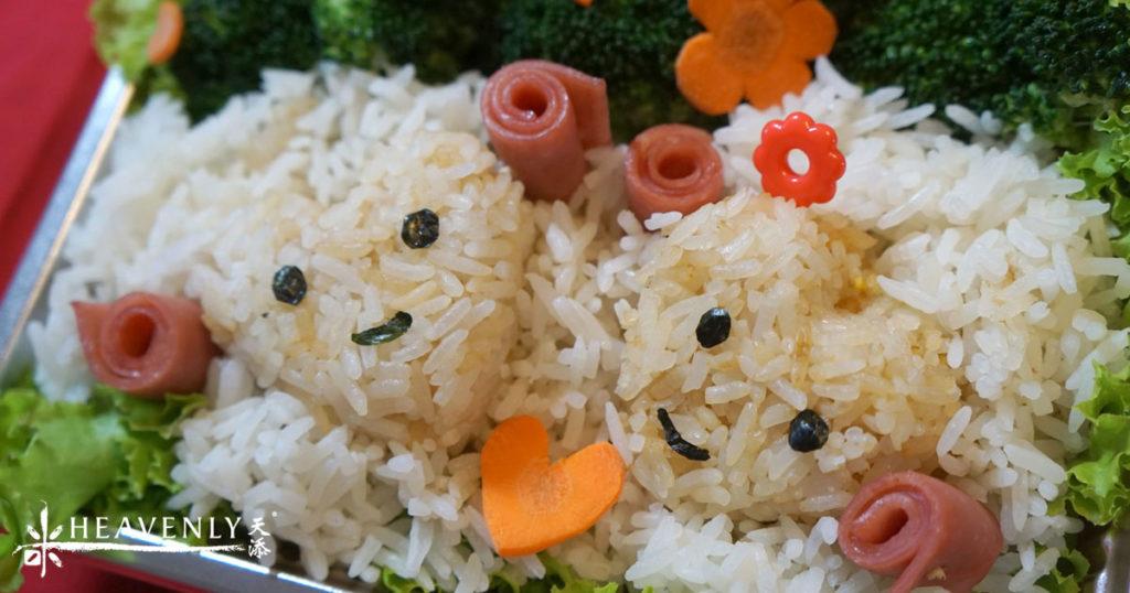 Heavenly Rice Bento Recipe