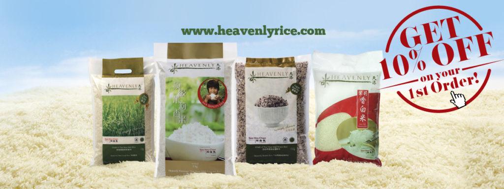 Heavenlyrice Isave10 Heavenly Rice 4928