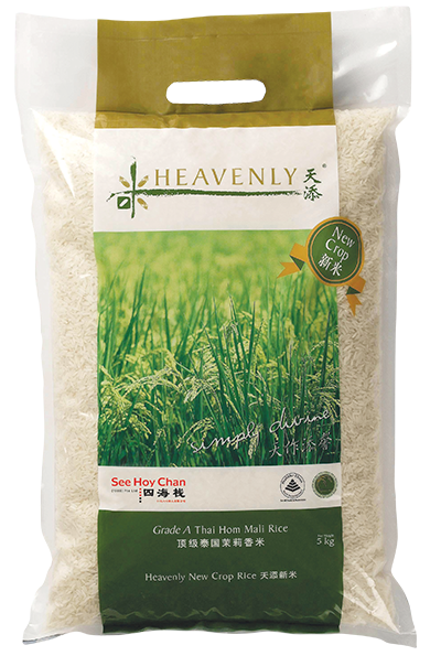 Heavenly New Crop Rice