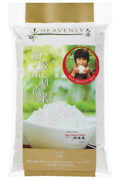 Heavenly Premium Rice